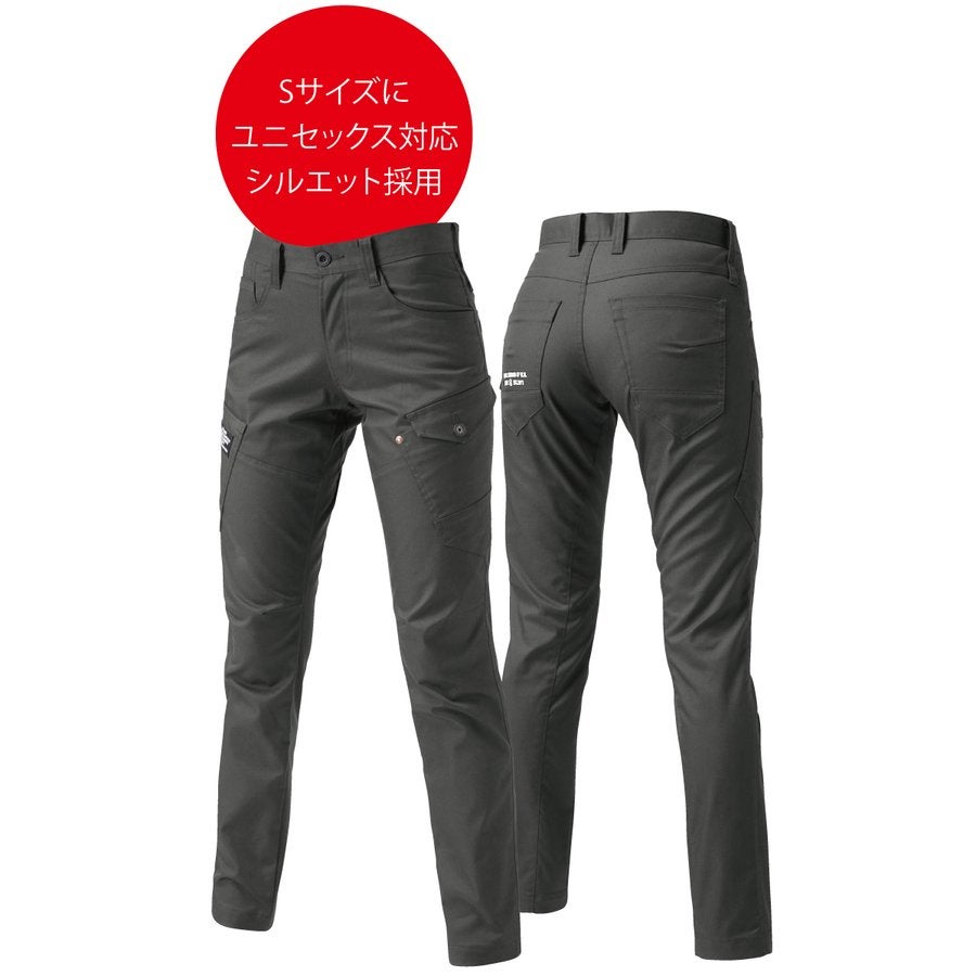 作業服カーゴパンツストレッチテーパードスリム細身バートル662