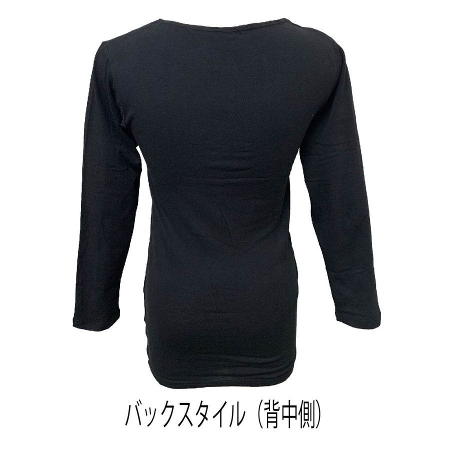 インナーレディース裏起毛綿95％暖かい肌着発熱コットンCOTTONHOTブラック/モカ