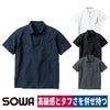 ポロシャツ半袖ストレッチ消臭布帛ポリエステルイージーケアSOWA7245-51