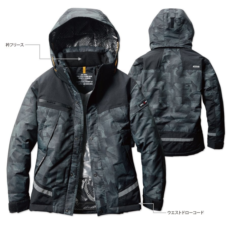作業服ジャケット防水防寒ジャケット耐水耐久撥水保温反射防寒バートル7610