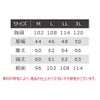 作業服2WAYストレッチデニム3Dワークジャケットアイズフロンティア#7630