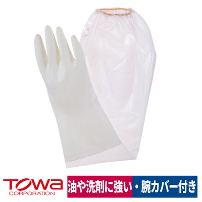 作業用手袋ビニスター腕カバー付きうす手油洗剤に強い炊事清掃園芸大掃除S/M/L767