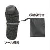 レインシューズカバーショートタイプ収納防水通勤通学ツーリングカジメイク7810