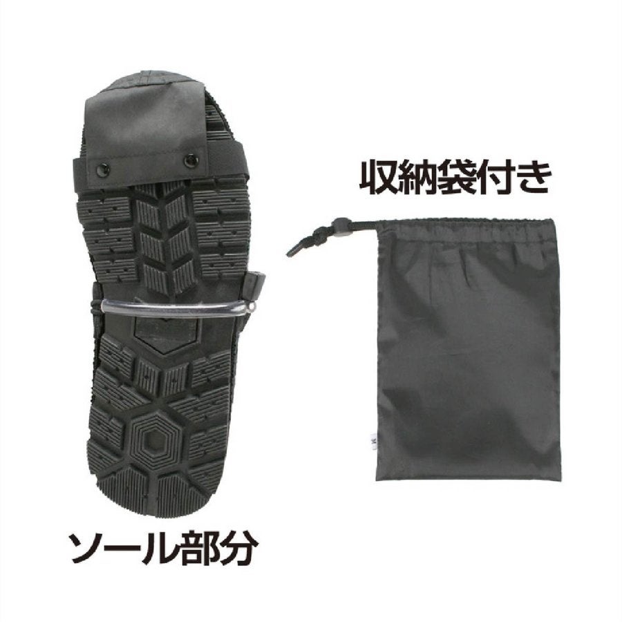 レインシューズカバーロングタイプ収納防水通勤通学ツーリングカジメイク7820