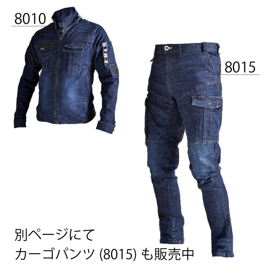 作業服デニムジャケットハイパーストレッチストレスフリーネオテライズ8010