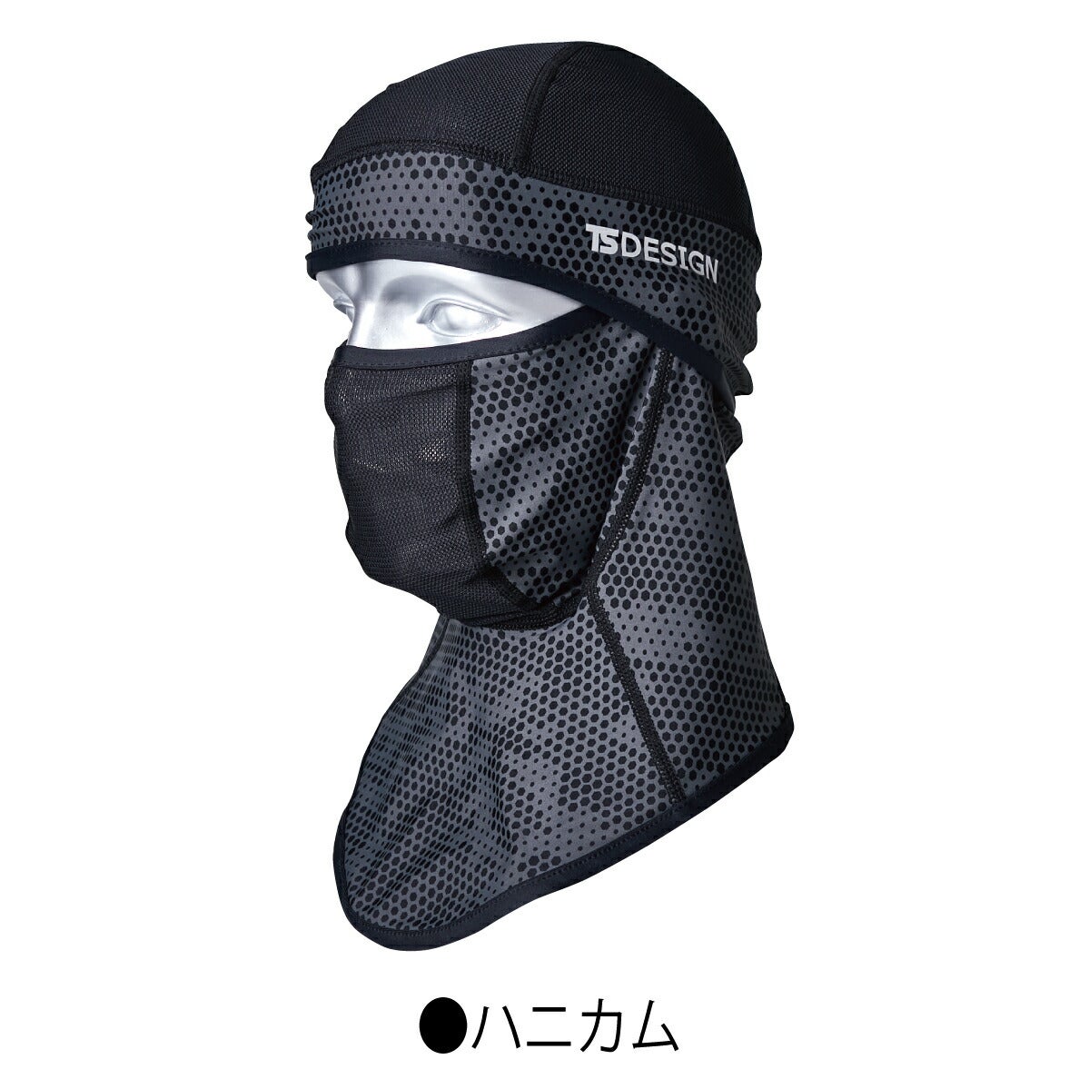 TSDESIGNバラクラバアイスマスク6WAYメッシュ冷感熱中症対策80119