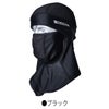 TSDESIGNバラクラバアイスマスク6WAYメッシュ冷感熱中症対策80119