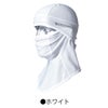 TSDESIGNバラクラバアイスマスクメッシュ6WAY熱中症対策801190