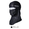 TSDESIGNバラクラバアイスマスクメッシュ6WAY熱中症対策801190