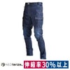 ネオテライズカーゴパンツ8015ストレッチストレスフリー