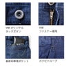 ネオテライズカーゴパンツ8015ストレッチストレスフリー