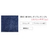 ネオテライズカーゴパンツ8015ストレッチストレスフリー