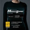 TSDESIGNレディースロングスリーブシャツ81252ストレッチ消臭制電ブラック