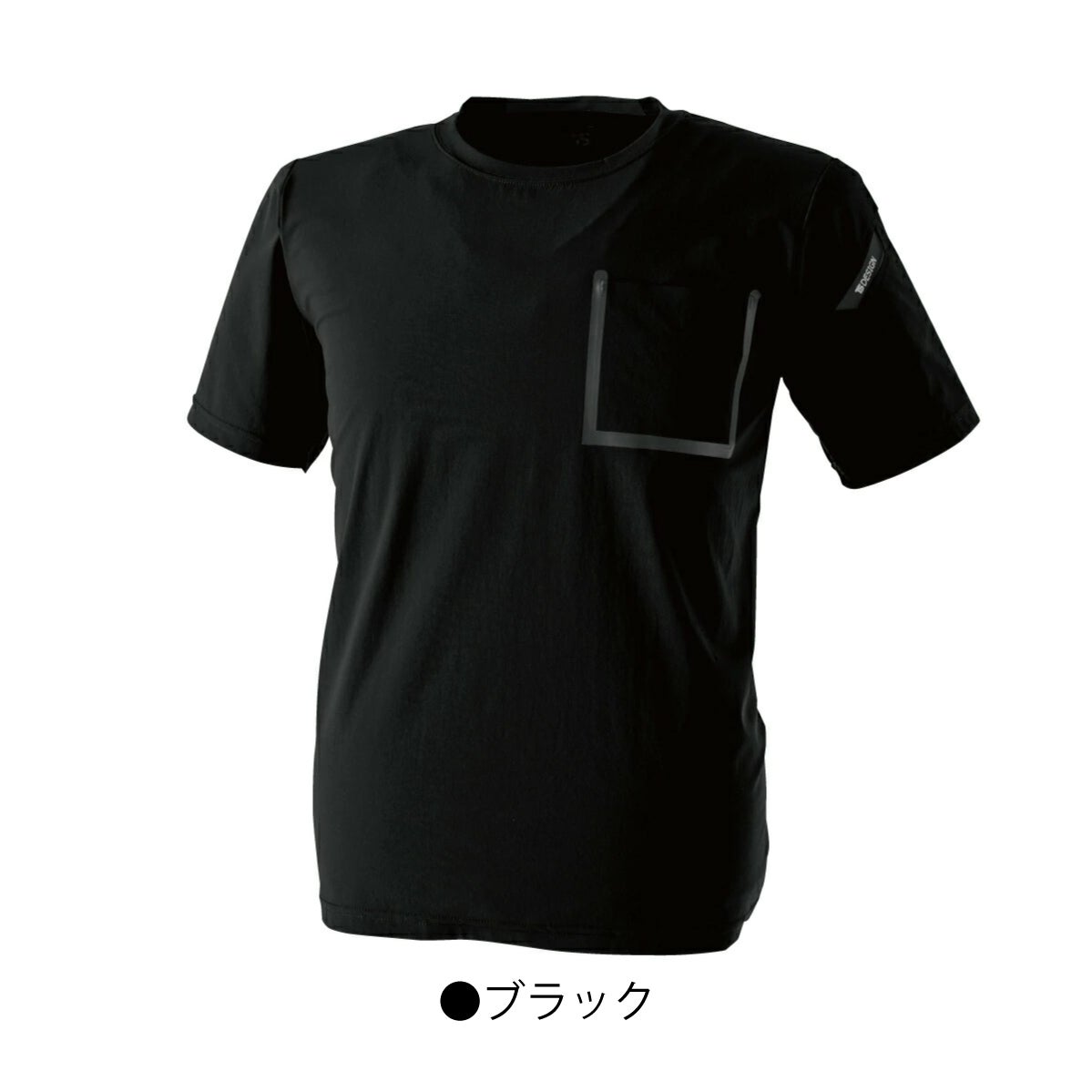TSDELTAドライな質感でタテ・ヨコに伸びる4Dストレッチ