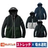 作業着フーディジャケットストレッチ吸汗速乾制電ユニセックスバートル9515