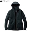作業着フーディジャケットストレッチ吸汗速乾制電ユニセックスバートル9515