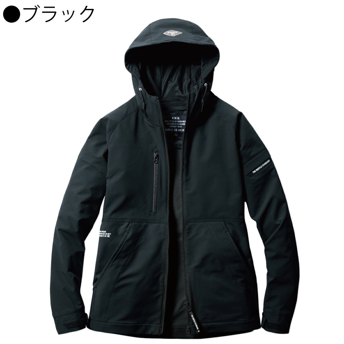 作業着フーディジャケットストレッチ吸汗速乾制電ユニセックスバートル9515