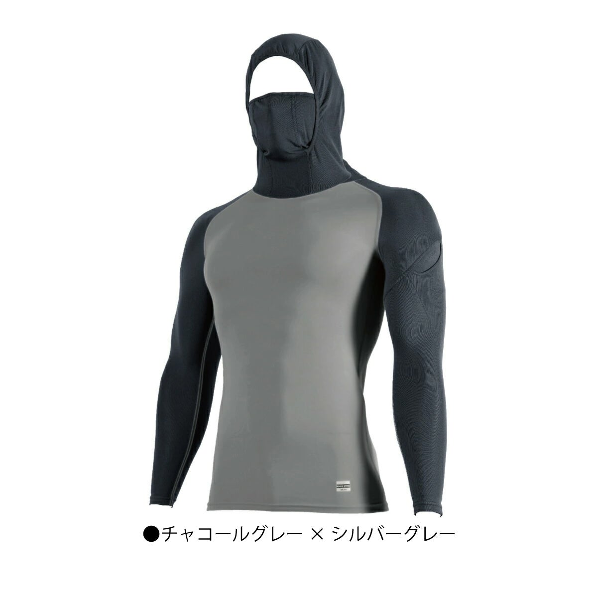 TSDESIGNロングスリーブフーディ吸汗速乾断熱反射UVカット消臭M/L/LL/3L80151