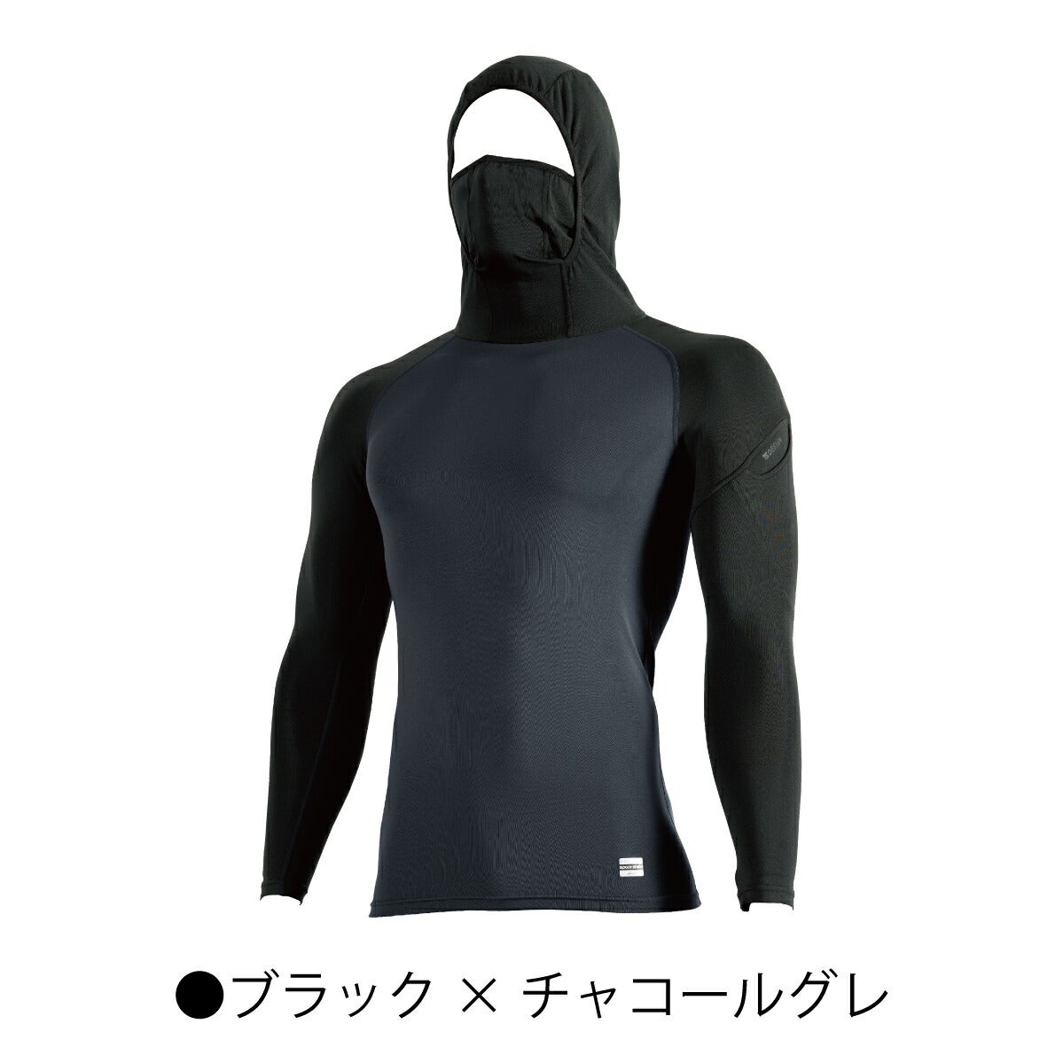 TSDESIGNロングスリーブフーディ吸汗速乾断熱反射UVカット消臭M/L/LL/3L80151