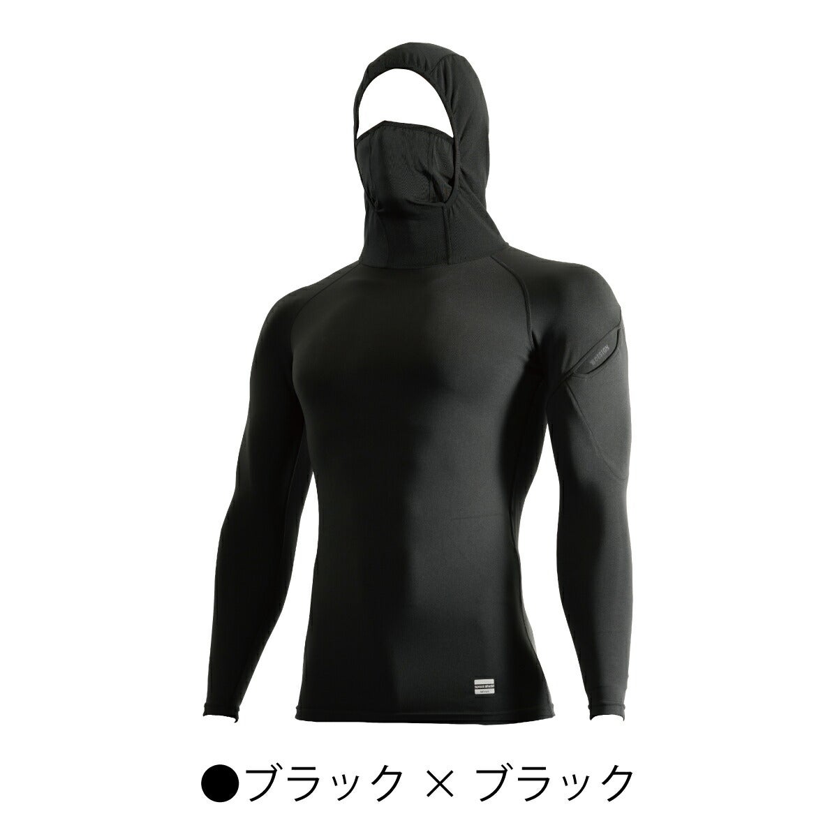 TSDESIGNロングスリーブフーディ吸汗速乾断熱反射UVカット消臭M/L/LL/3L80151