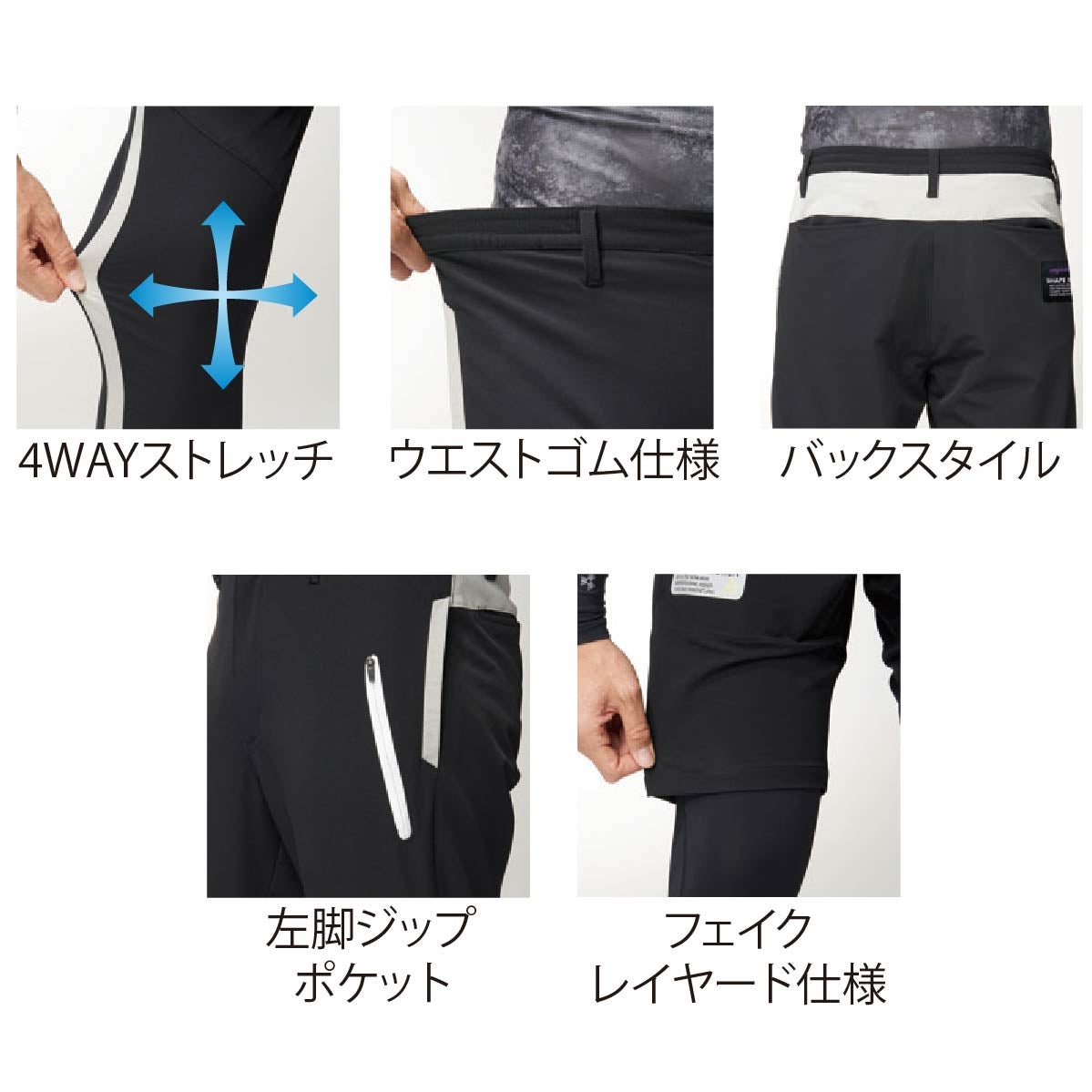 作業着冷感接触冷感ハーフパンツストレッチアウトドアスポーツ軽量レッグガード付きハーフパンツアタックベース70171
