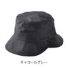 TSDESIGN4Dナイロンドッツハット84927通気性撥水ロゴ帽子フリーサイズ