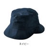 TSDESIGN4Dナイロンドッツハット84927通気性撥水ロゴ帽子フリーサイズ