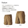 TSDESIGNハーフカーゴパンツ50345メンズニッカーズ4Dドライストレッチ帯電防止