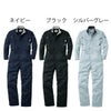 つなぎツナギ作業服長袖静電JIS規格適合学祭S～3LSOWA4200