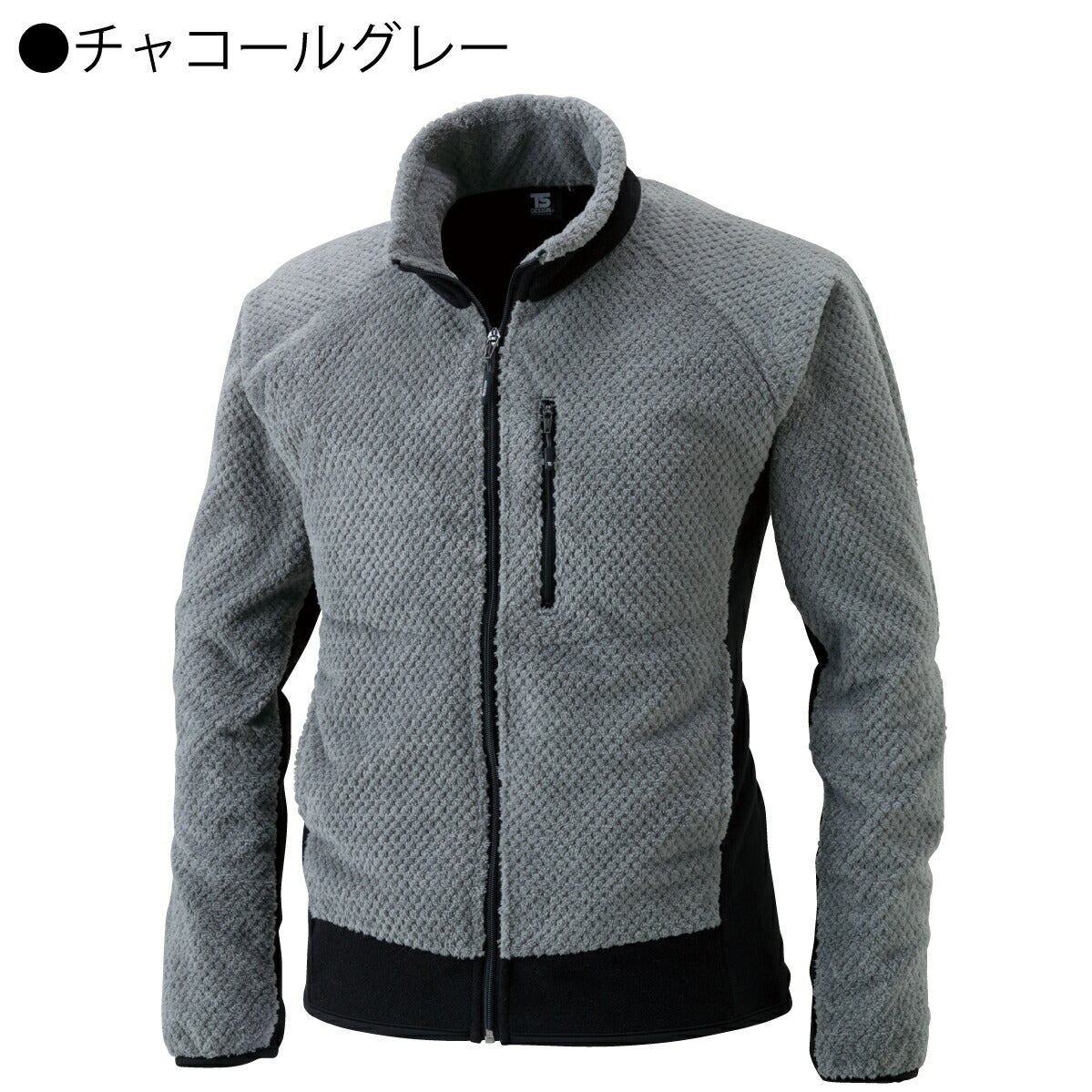 TSDESIGNロングスリーブジャケットマイクロファー防寒ストレッチ透湿保温4236