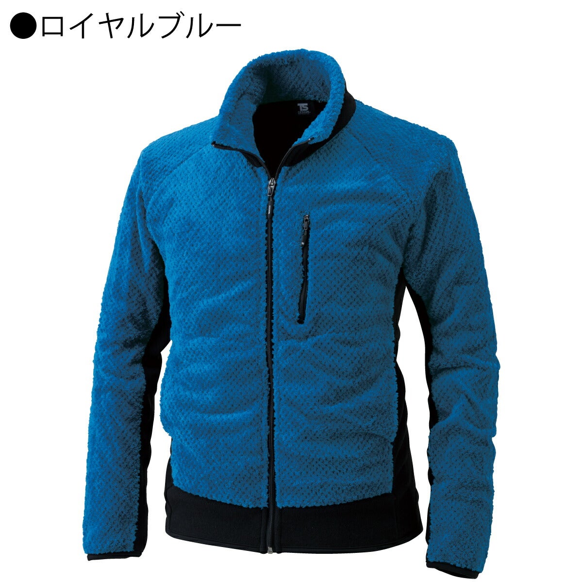 TSDESIGNロングスリーブジャケットマイクロファー防寒ストレッチ透湿保温4236