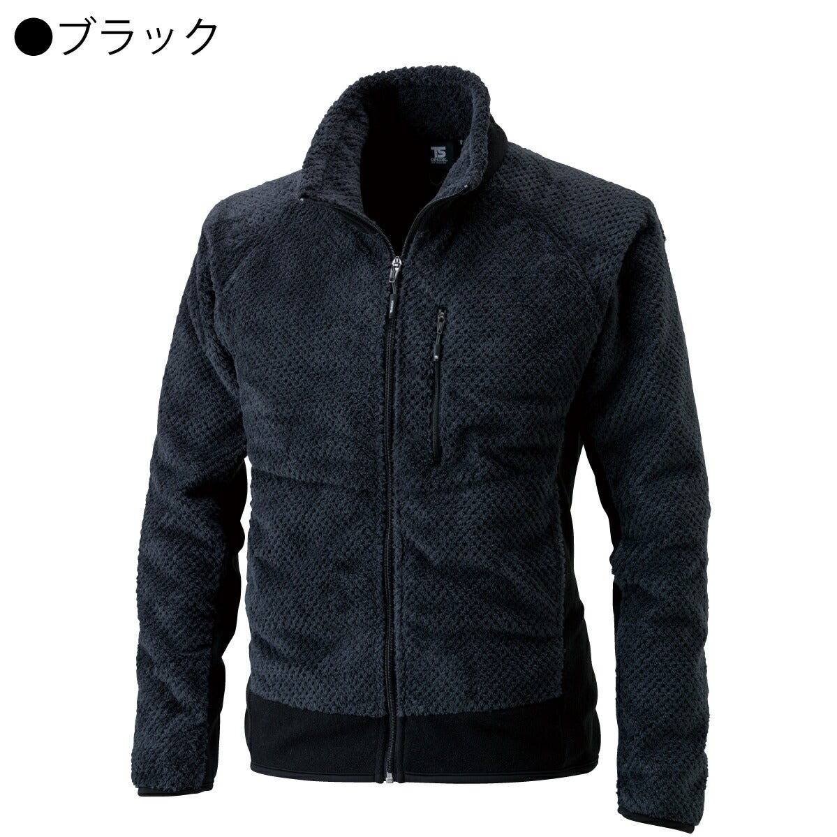 TSDESIGNロングスリーブジャケットマイクロファー防寒ストレッチ透湿保温4236