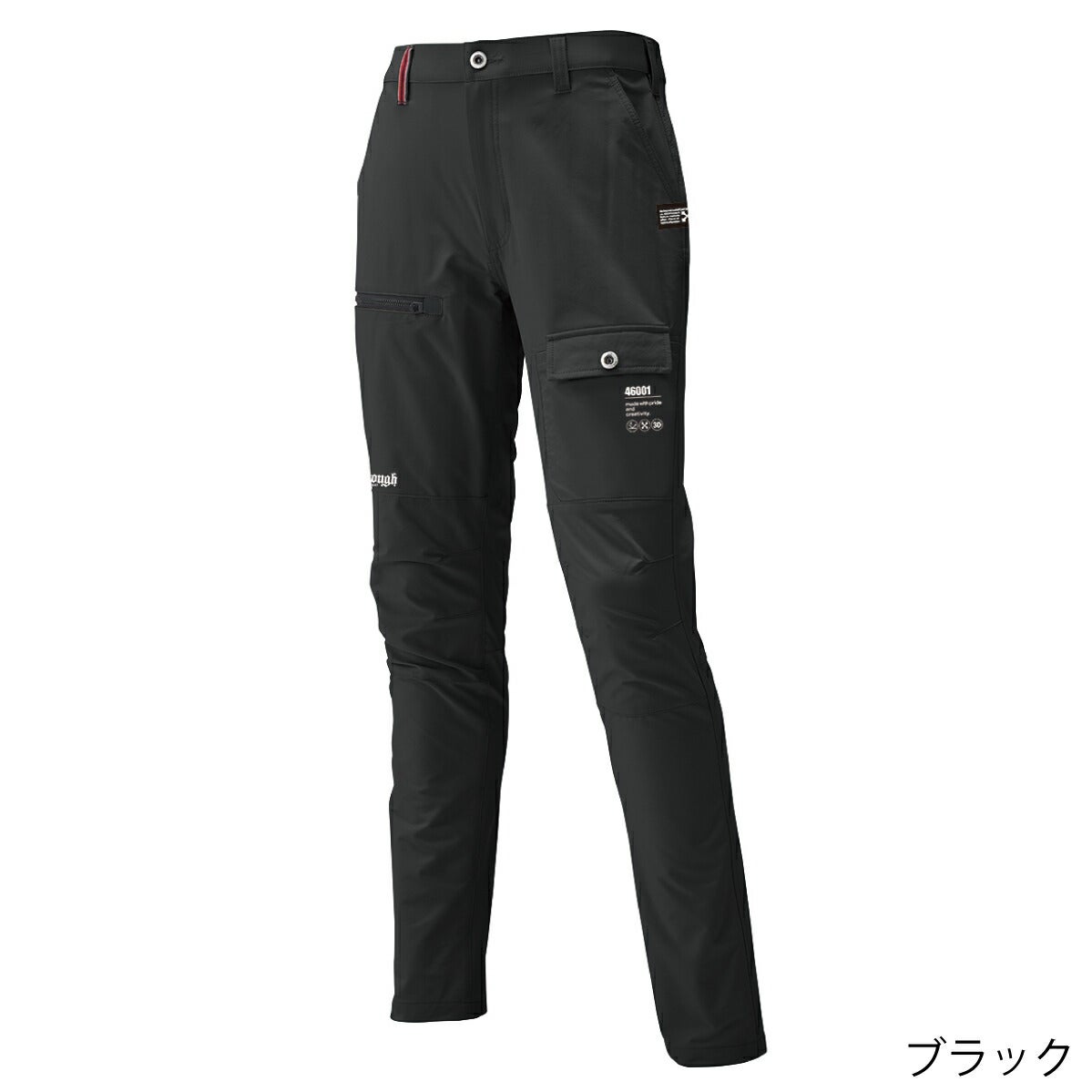 ダブルストレッチカーゴパンツ軽量超撥水消臭アタックベース46001