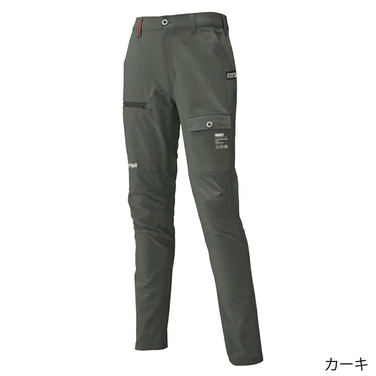 ダブルストレッチカーゴパンツ軽量超撥水消臭アタックベース46001