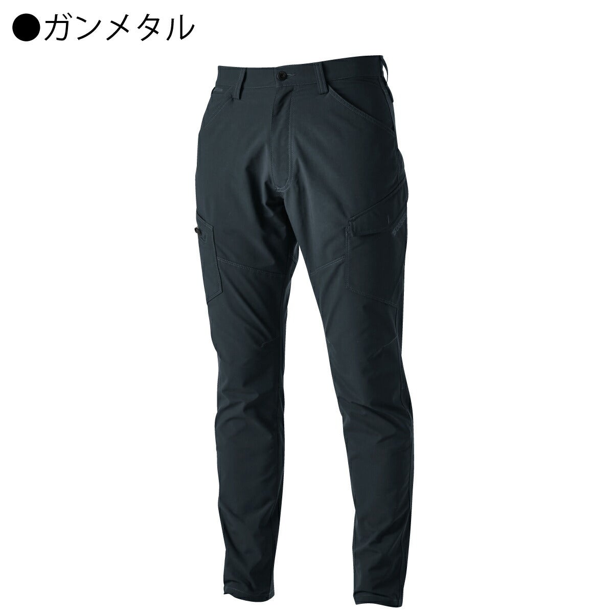 TSDESIGN作業着メンズカーゴパンツ軽量ストレッチUVカット細身シルエット4614