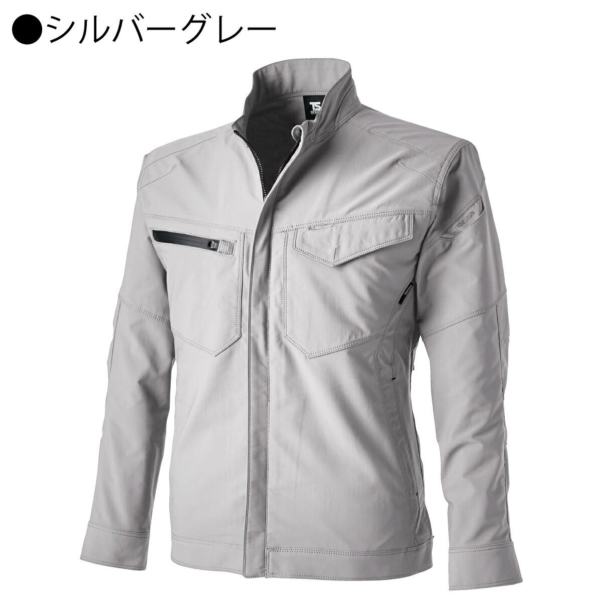 TSDESIGN作業着ジャケット軽量ストレッチUVカット細身シルエット4616