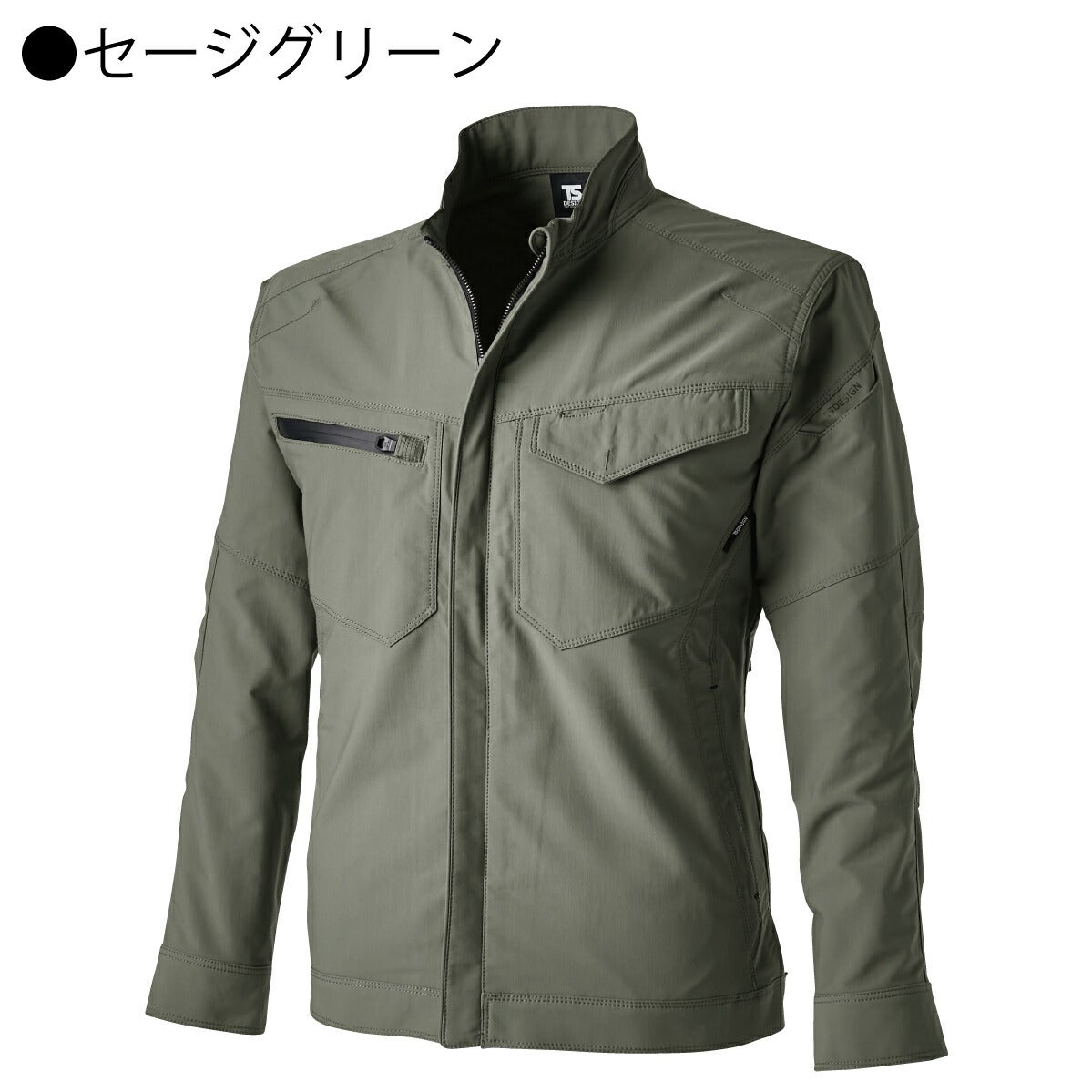 TSDESIGN作業着ジャケット軽量ストレッチUVカット細身シルエット4616