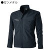 TSDESIGN作業着ジャケット軽量ストレッチUVカット細身シルエット4616