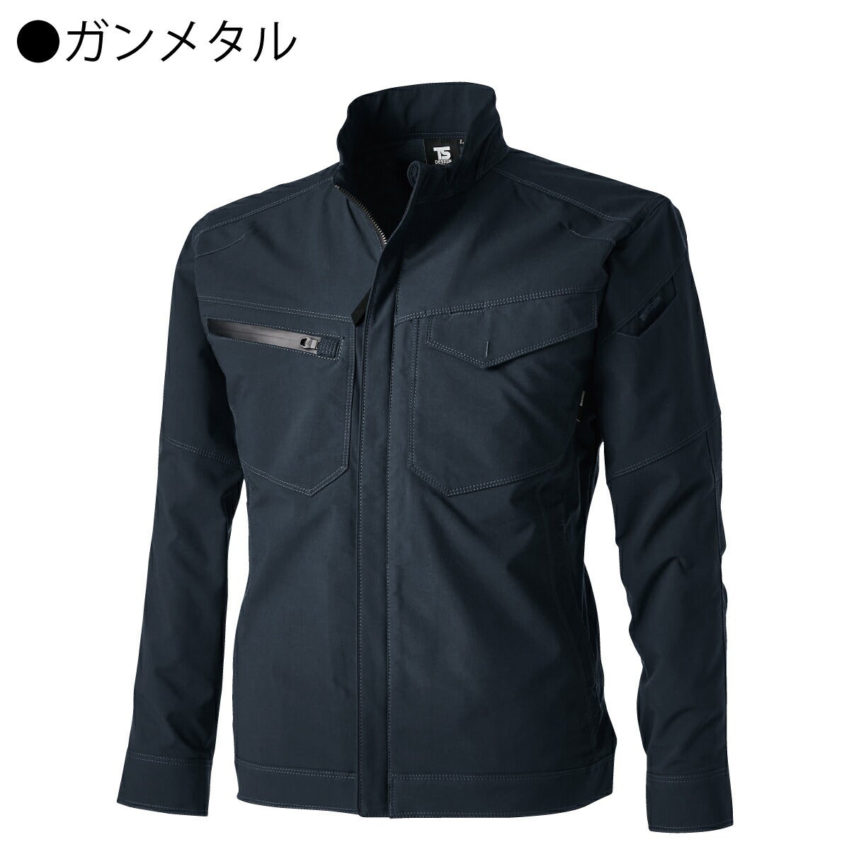TSDESIGN作業着ジャケット軽量ストレッチUVカット細身シルエット4616