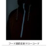 作業服アノラックパーカー超撥水キャンプアウトドア防風クロダルマ47300