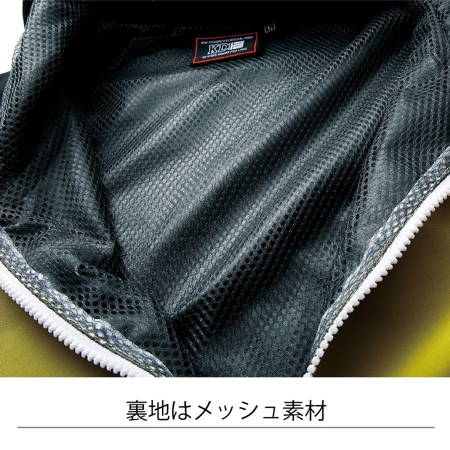 作業服アノラックパーカー超撥水キャンプアウトドア防風クロダルマ47300