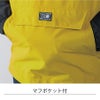 作業服アノラックパーカー超撥水キャンプアウトドア防風クロダルマ47300