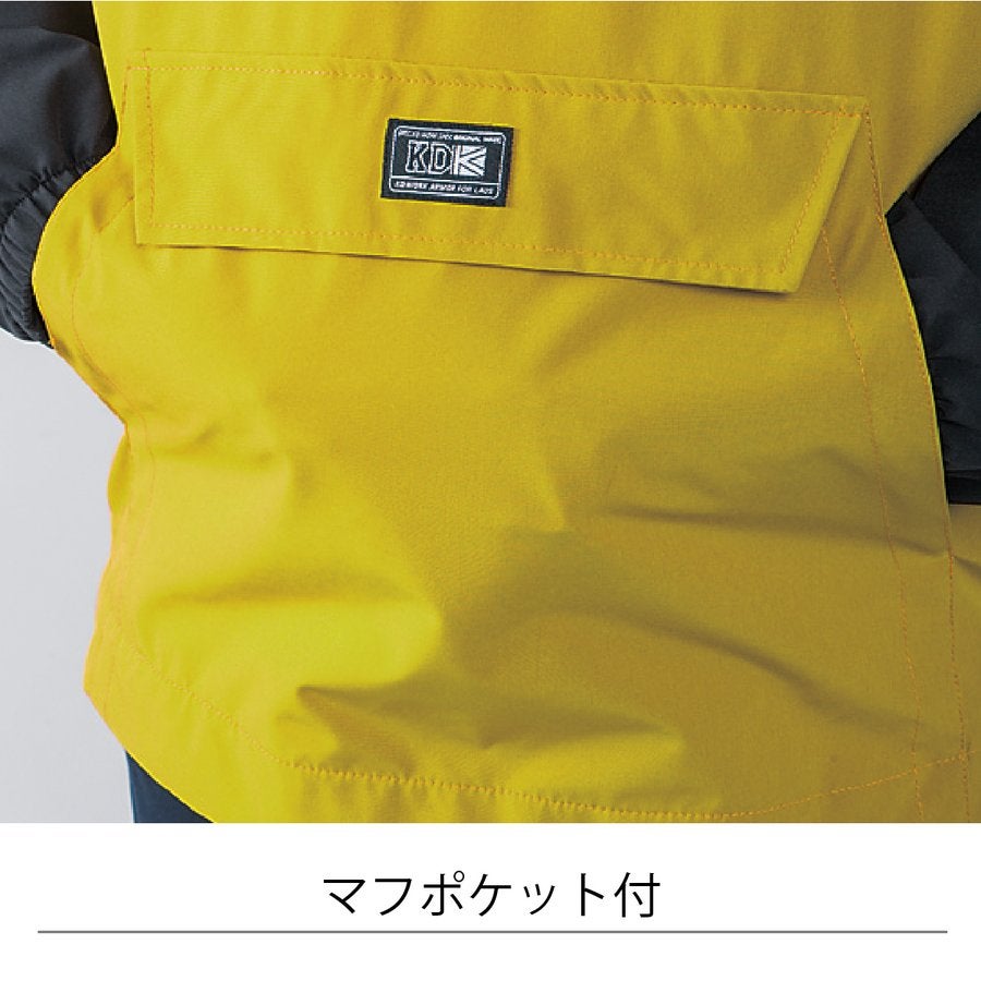 作業服アノラックパーカー超撥水キャンプアウトドア防風クロダルマ47300