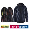 作業服防水防寒ジャケット透湿軽量ブラックラダー4890-1977北欧返品交換不可