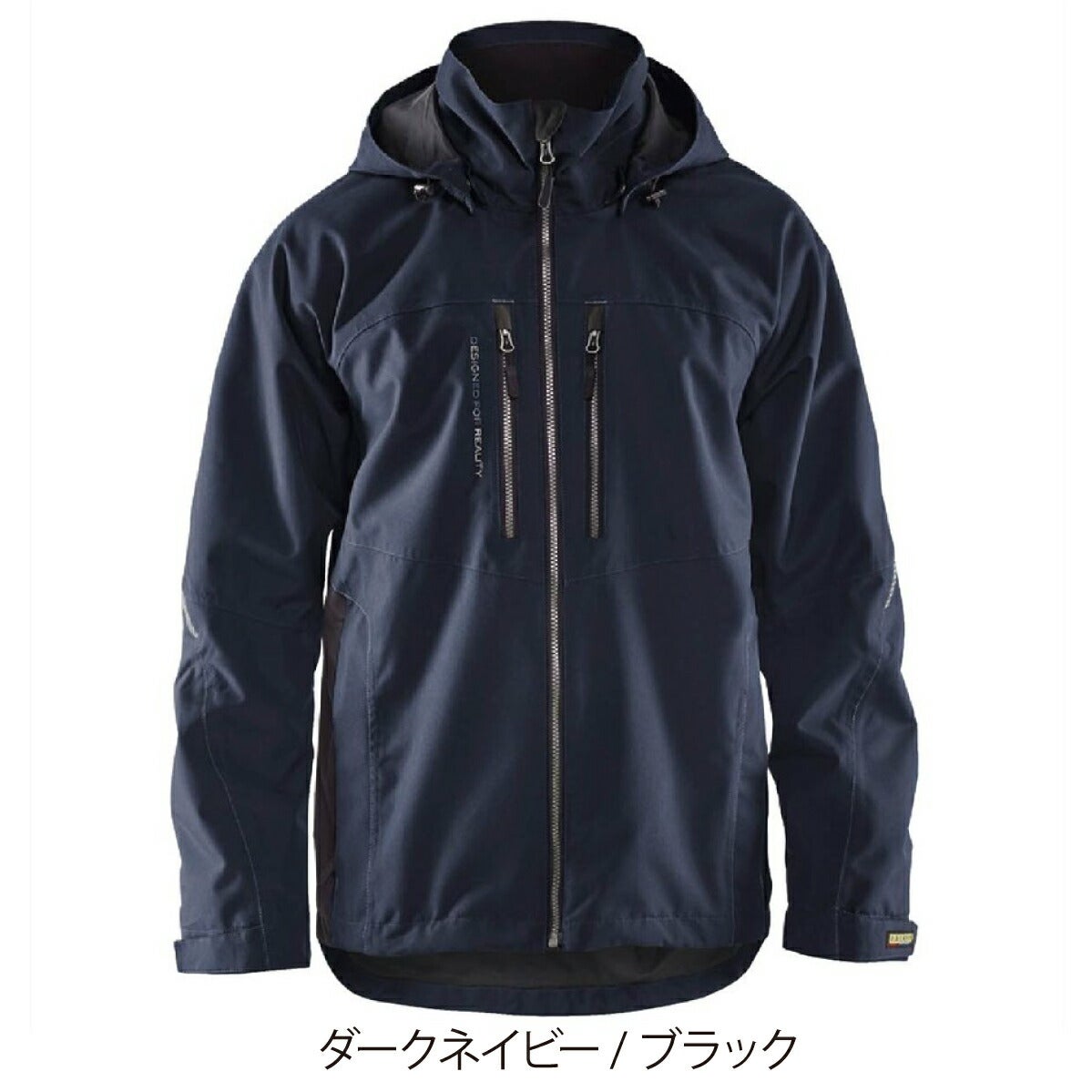 作業服防水防寒ジャケット透湿軽量ブラックラダー4890-1977北欧返品交換不可