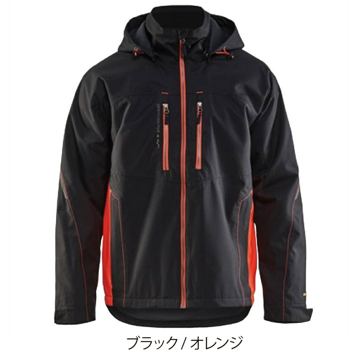 作業服防水防寒ジャケット透湿軽量ブラックラダー4890-1977北欧返品交換不可