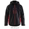 作業服防水防寒ジャケット透湿軽量ブラックラダー4890-1977北欧返品交換不可