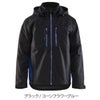 作業服防水防寒ジャケット透湿軽量ブラックラダー4890-1977北欧返品交換不可
