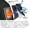 作業服防水防寒ジャケット透湿軽量ブラックラダー4890-1977北欧返品交換不可