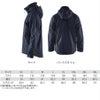 作業服防水防寒ジャケット透湿軽量ブラックラダー4890-1977北欧返品交換不可